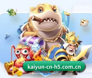 kaiyun-cn-h5.com.cn的故事 - 体育资讯内容服务